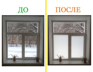 Монтаж и демонтаж плёнок