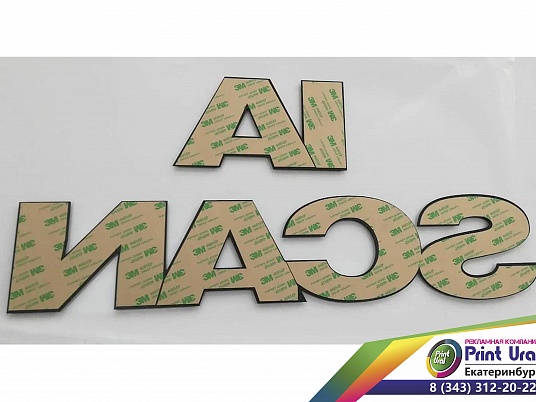 Эмблема Scania