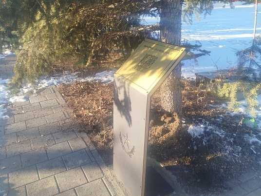 Антивандальная табличка металлическая