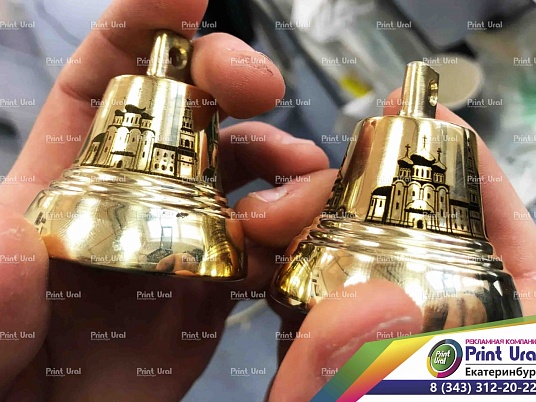 Гравировка на колокольчиках