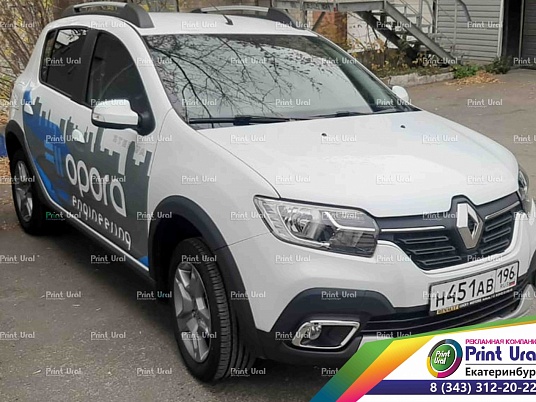 Наклейки на LOGAN. Реклама из пленки