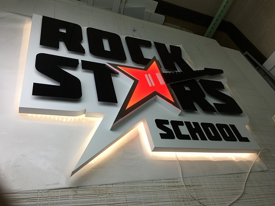 Интерьерная вывеска световая, световое панно с контражуром