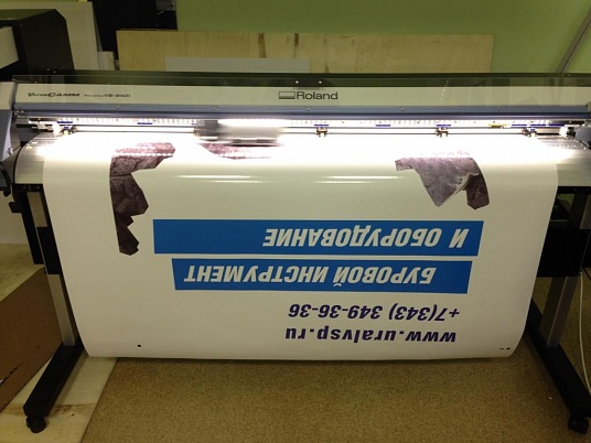 Брендирование автомобиля компании "Веспа"