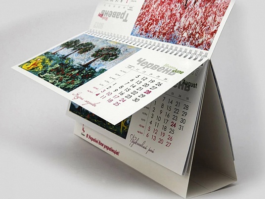 Печать календарей