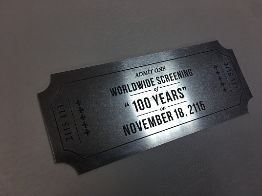 Гравировка на алюминии