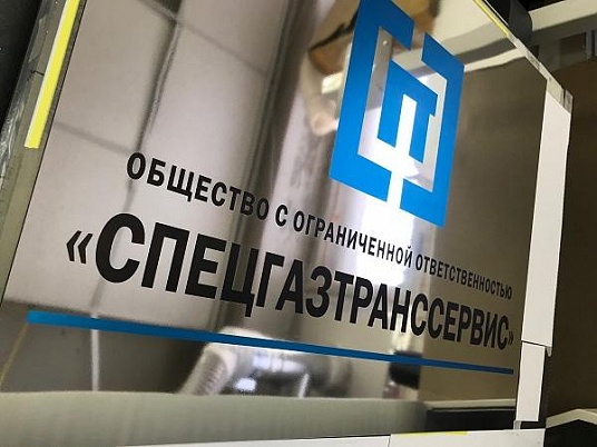 Изготовление зеркальных табличек