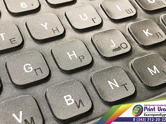 Гравировка  на тканевой поверхности