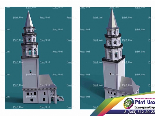 Изготовление 3D модели под печать