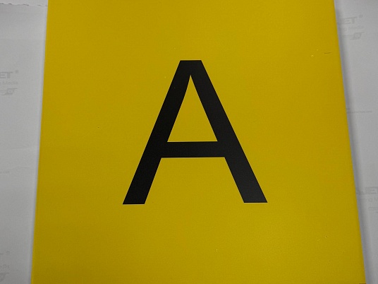 Объемная табличка