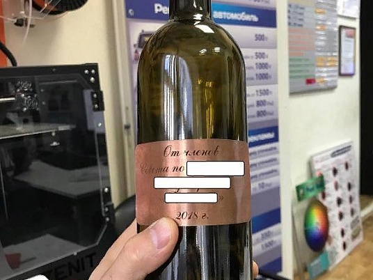 Шильдики из меди 