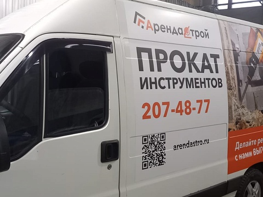 Оклейка машины пленкой