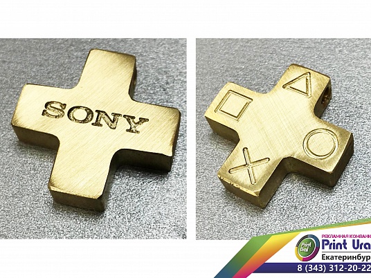 Гравировка по металлу