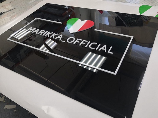 Интерьерная вывеска несветовая