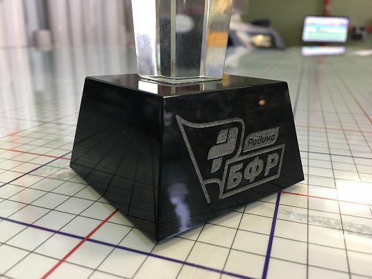 Гравировка на кубках