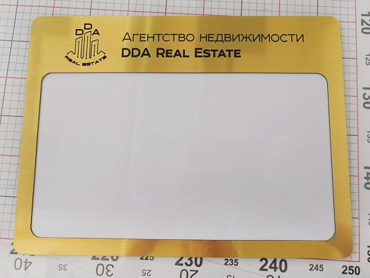 Магнитно-маркерная доска