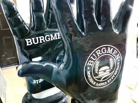 Объемные фигуры