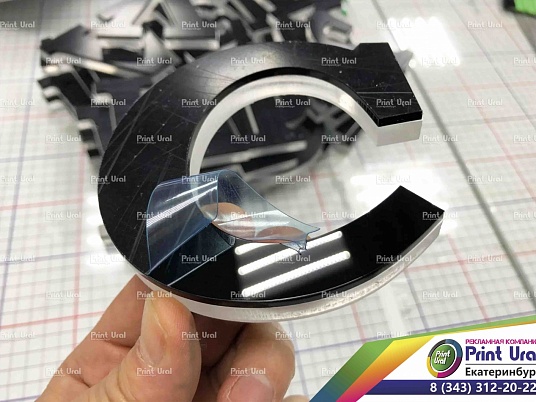 Изготовление букв из акрила