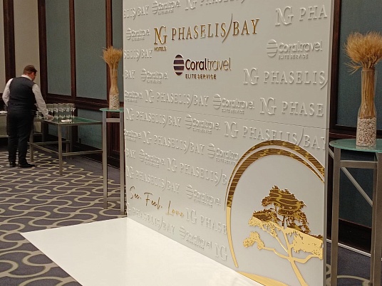 Изготовление фотозоны — Press Wall