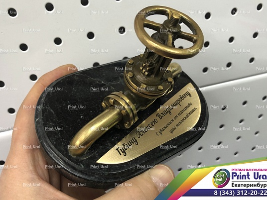 Шильдики для подарков