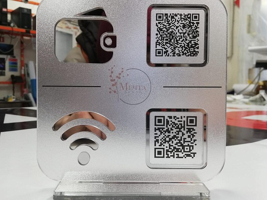 Табличка  с QR кодом