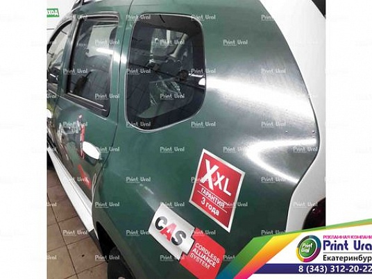 Брендирование Renault Duster для компании Metabowerke GmbH