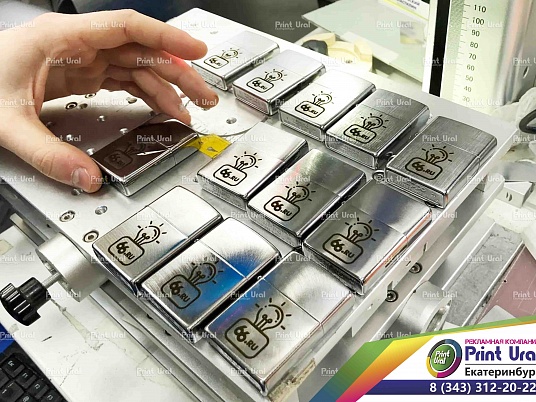 Гравировка на зажигалке