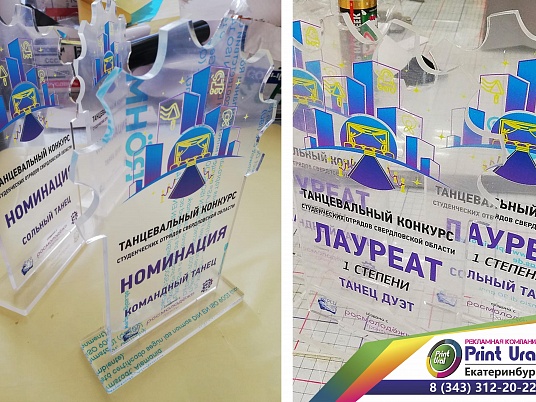 Сувенирные подарочные статуэтки ( кубки )