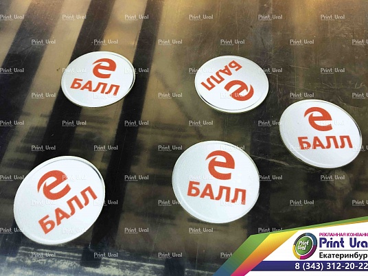 Изготовление шильдиков из оргстекла