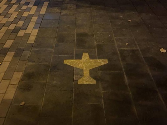 Резка латуни