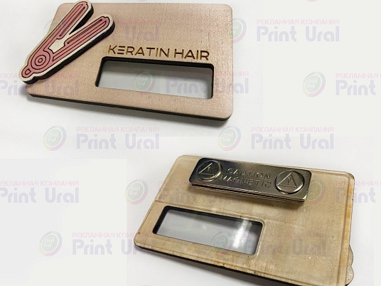 Бейджи из дерева (фанера)