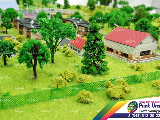 Макет спортивного комплекса