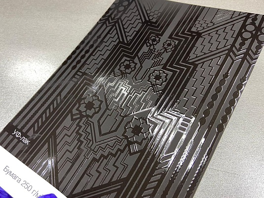 УФ-лакирование