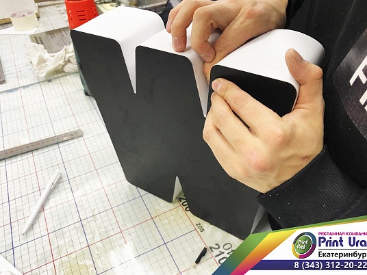 Буквы на металлокаркасе