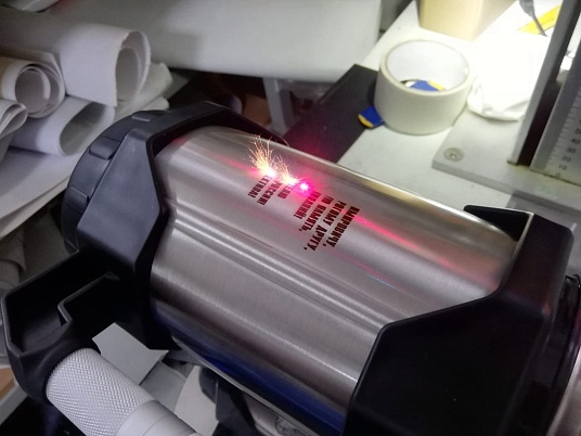 Гравировка на термосе