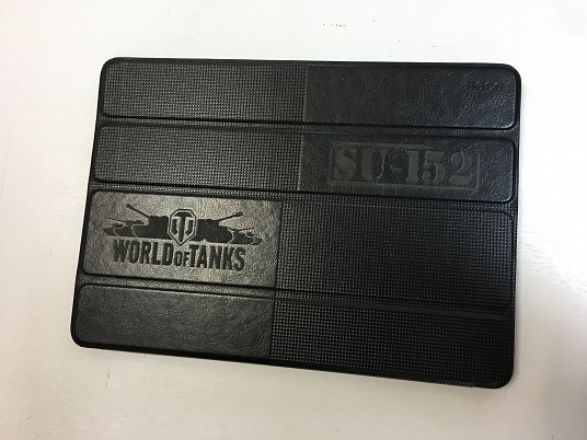 Гравировка на коже