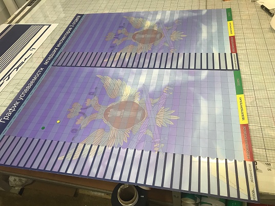 Доски информации