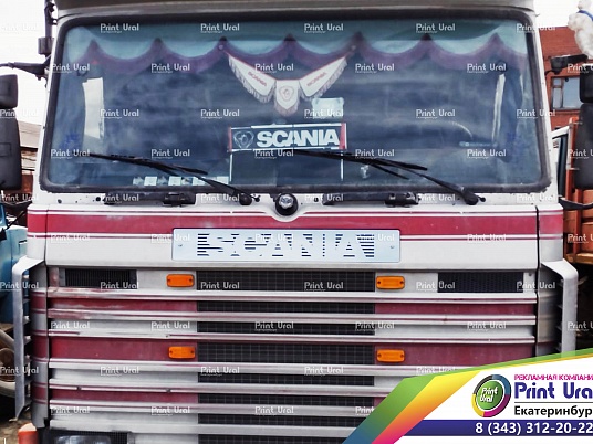 Эмблема Scania