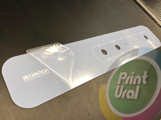 Изготовление шильдиков из оргстекла